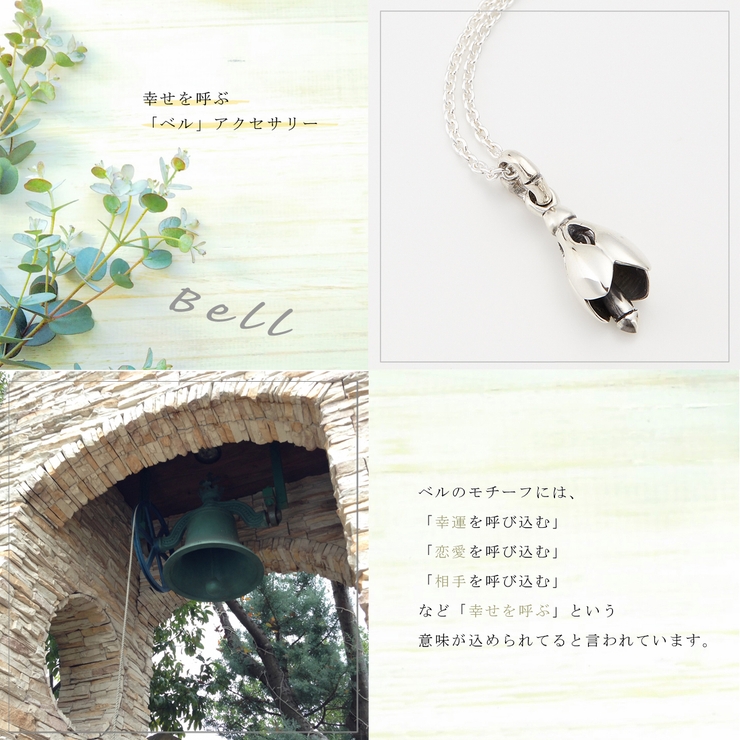 ペンダントトップ ネックレストップ メンズ[品番：PENA0023809