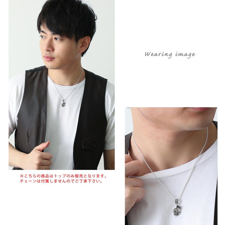 ペンダントトップ ネックレストップ メンズ | アクセサリーショップPIENA | 詳細画像5 