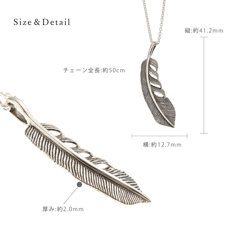 ネックレス メンズ シルバー925製 | アクセサリーショップPIENA | 詳細画像3 