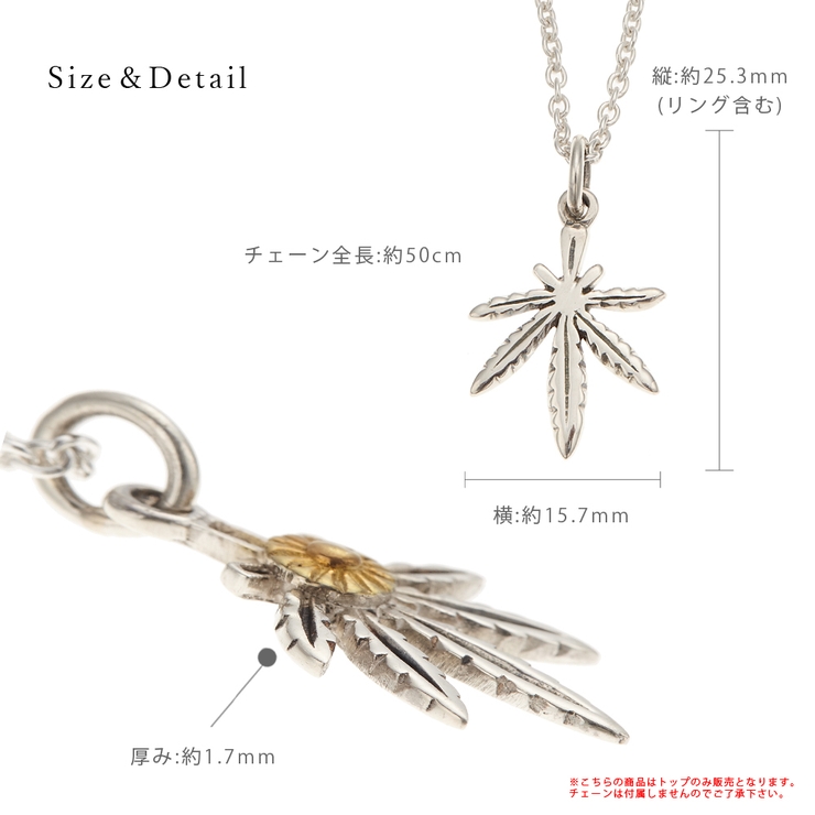 ネックレス メンズ シルバー925製 | アクセサリーショップPIENA | 詳細画像3 