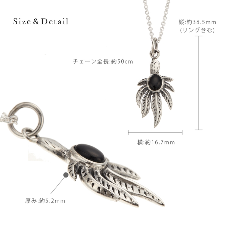ネックレス メンズ シルバー925製 | アクセサリーショップPIENA | 詳細画像3 