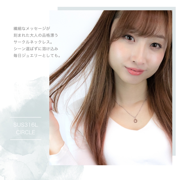close to me | アクセサリーショップPIENA | 詳細画像5 
