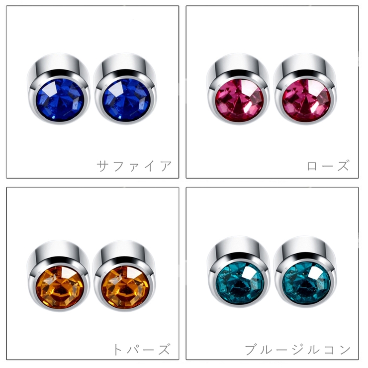 ニードルピアス レディース メンズ | アクセサリーショップPIENA | 詳細画像4 