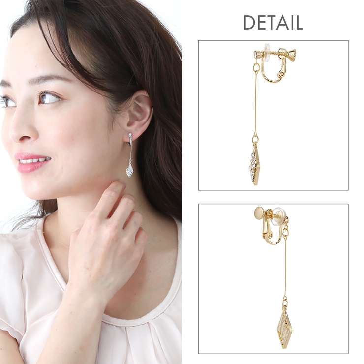 イヤリング レディース ひし形 | アクセサリーショップPIENA | 詳細画像5 