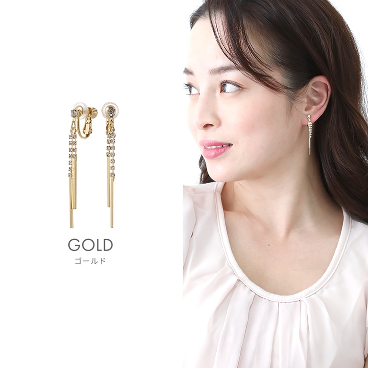 イヤリング レディース ストレートバー | アクセサリーショップPIENA | 詳細画像4 