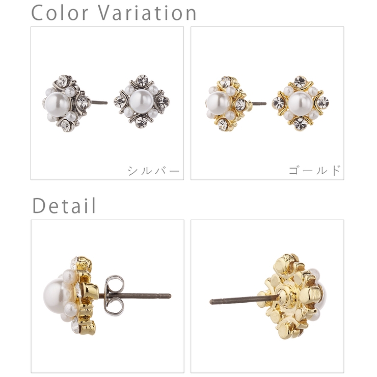 スタッドピアス レディース フェイクパール | アクセサリーショップPIENA | 詳細画像4 