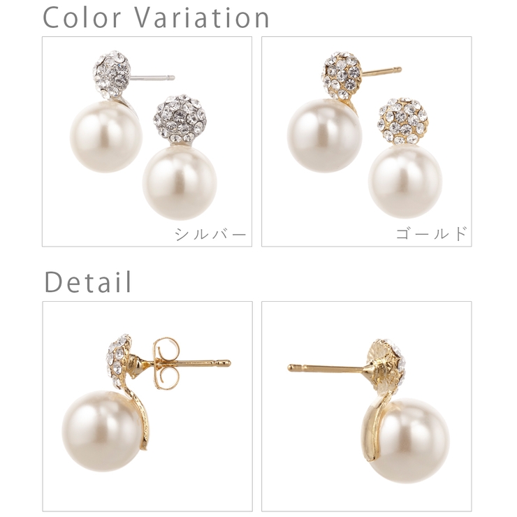 ピアス レディース 24K | アクセサリーショップPIENA | 詳細画像4 