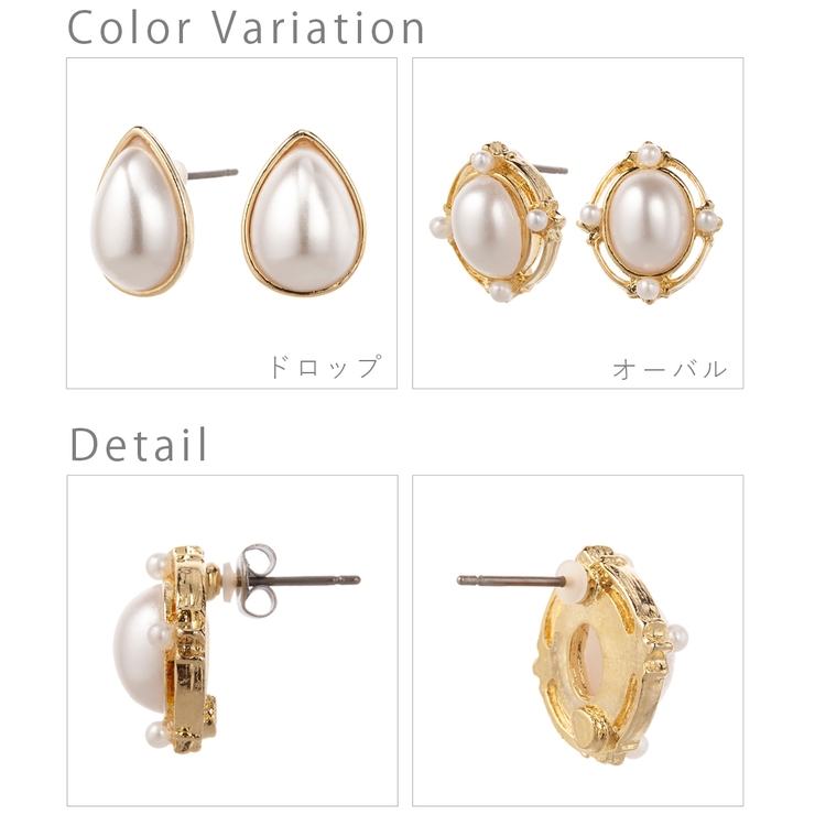 ピアス レディース 24K | アクセサリーショップPIENA | 詳細画像4 