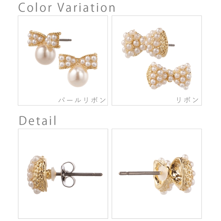 ピアス レディース 24K | アクセサリーショップPIENA | 詳細画像4 