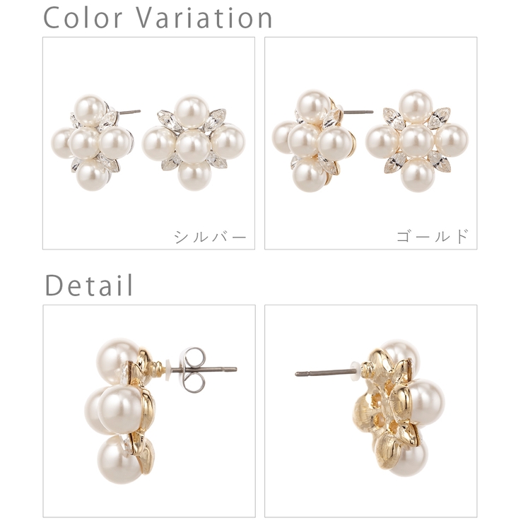 ピアス レディース 24K | アクセサリーショップPIENA | 詳細画像4 