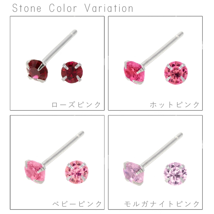 ピアス レディース K10 | アクセサリーショップPIENA | 詳細画像2 