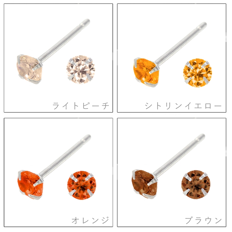 ピアス レディース K10 | アクセサリーショップPIENA | 詳細画像3 