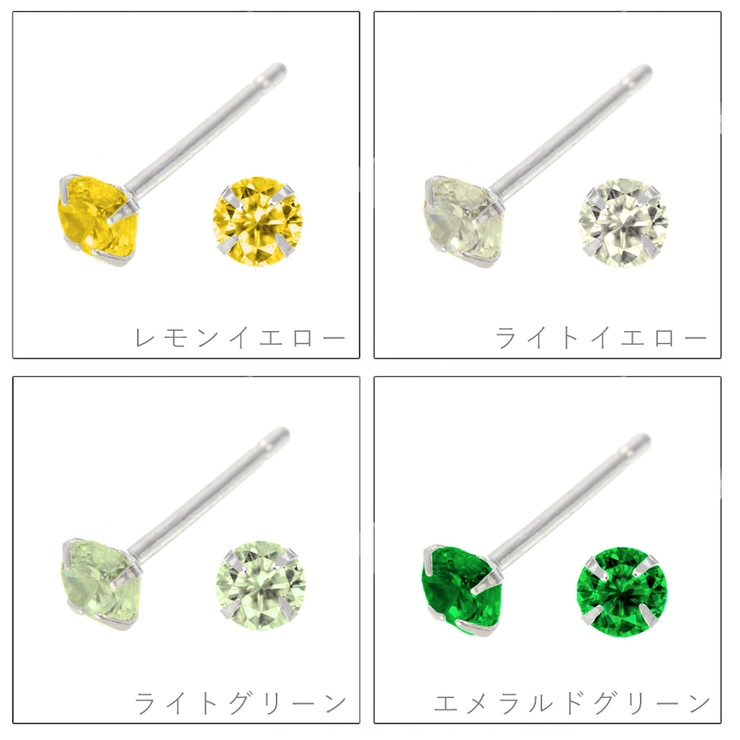 ピアス レディース K10 | アクセサリーショップPIENA | 詳細画像4 
