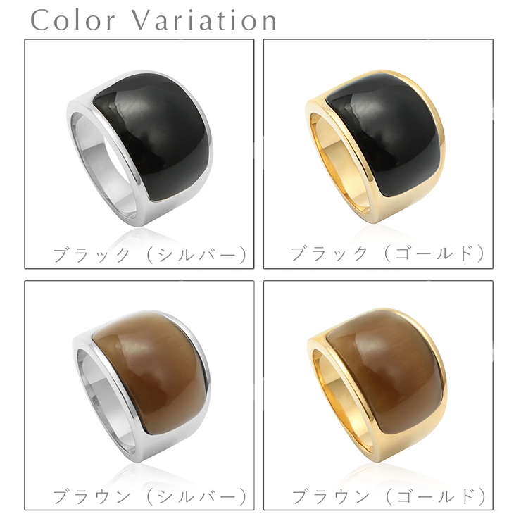 リング レディース メンズ | アクセサリーショップPIENA | 詳細画像2 
