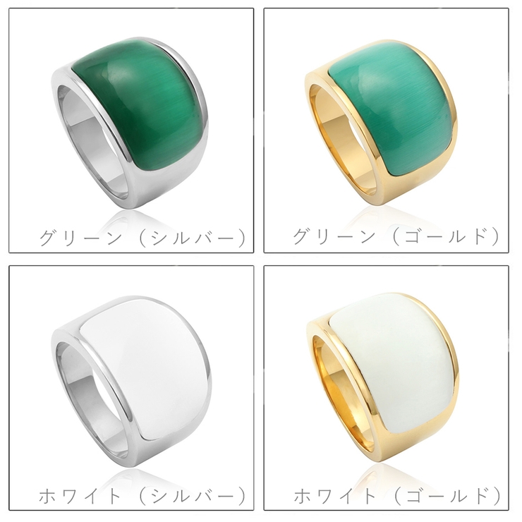 リング レディース メンズ | アクセサリーショップPIENA | 詳細画像3 