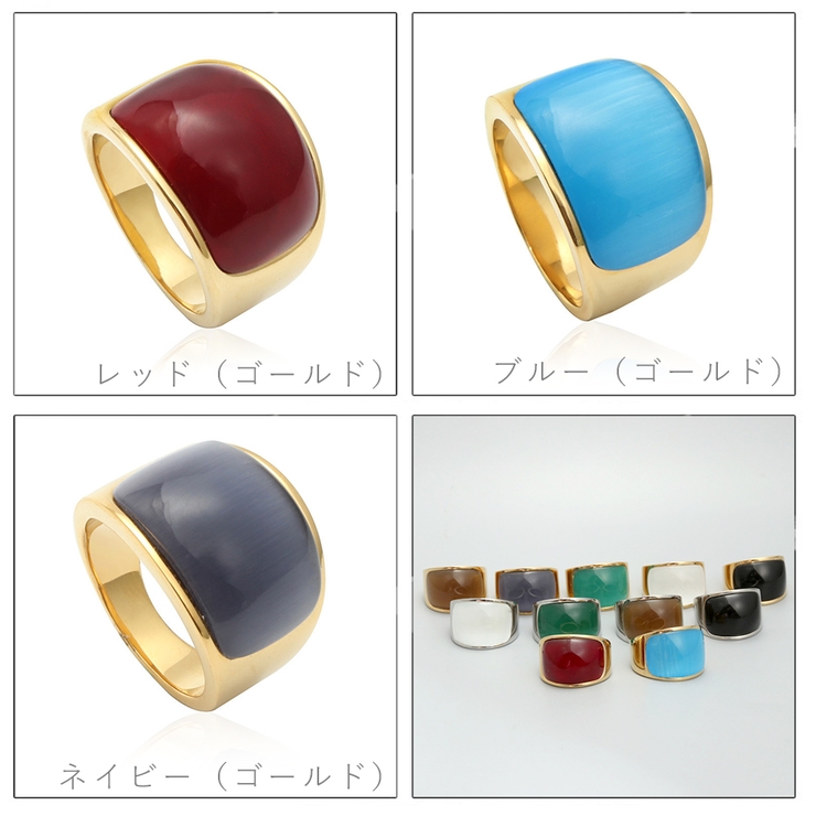 リング レディース メンズ | アクセサリーショップPIENA | 詳細画像4 