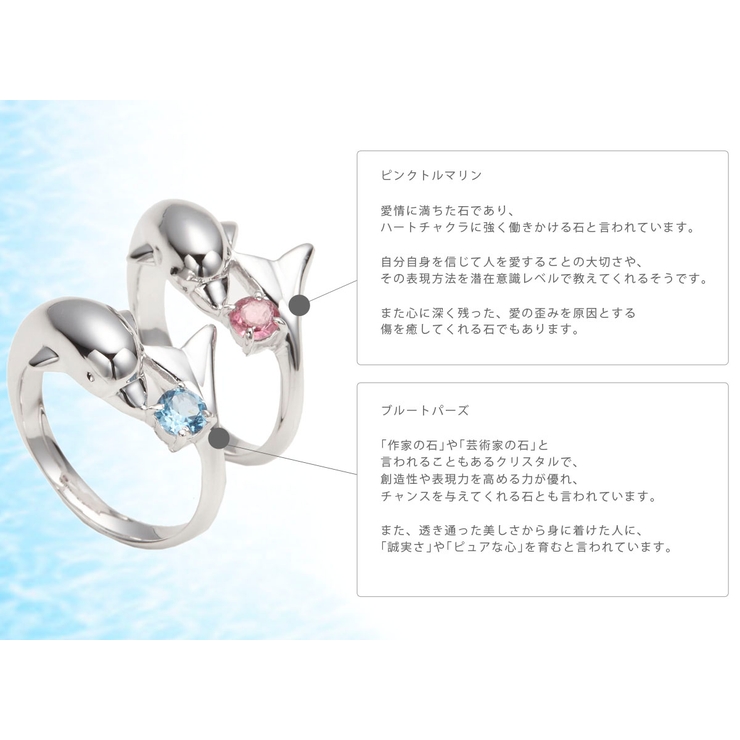 リング レディース シルバー925 | アクセサリーショップPIENA | 詳細画像12 