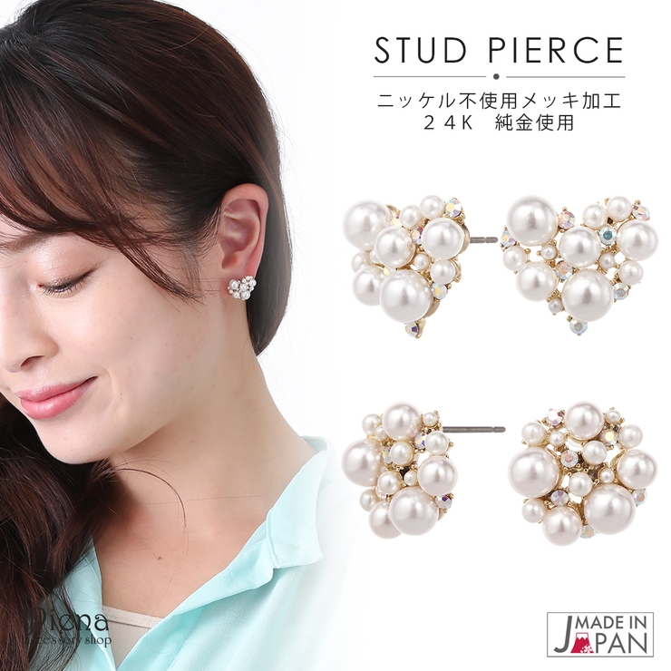 ピアス レディース 24K | アクセサリーショップPIENA | 詳細画像1 