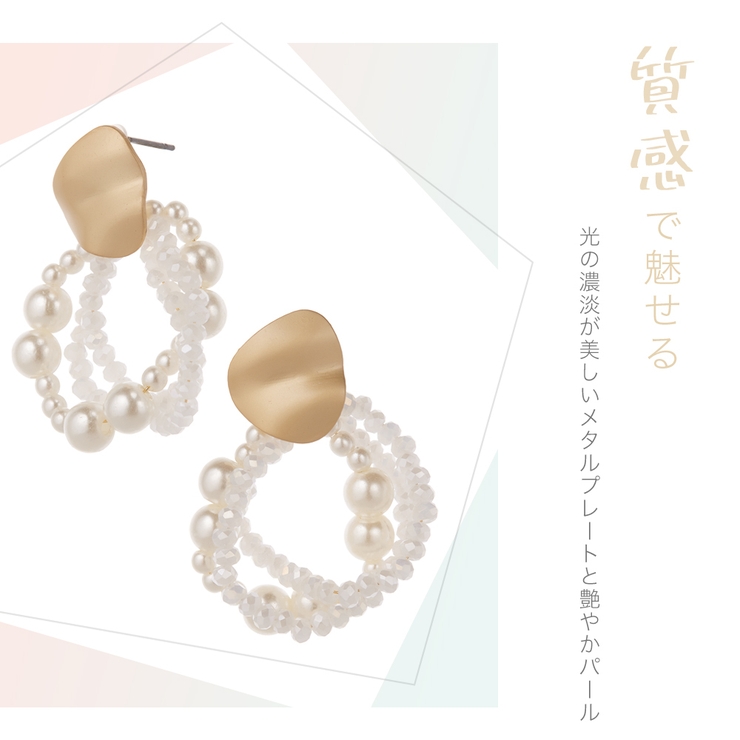 プレート連パールフープピアス レディース ゴールド | アクセサリーショップPIENA | 詳細画像6 