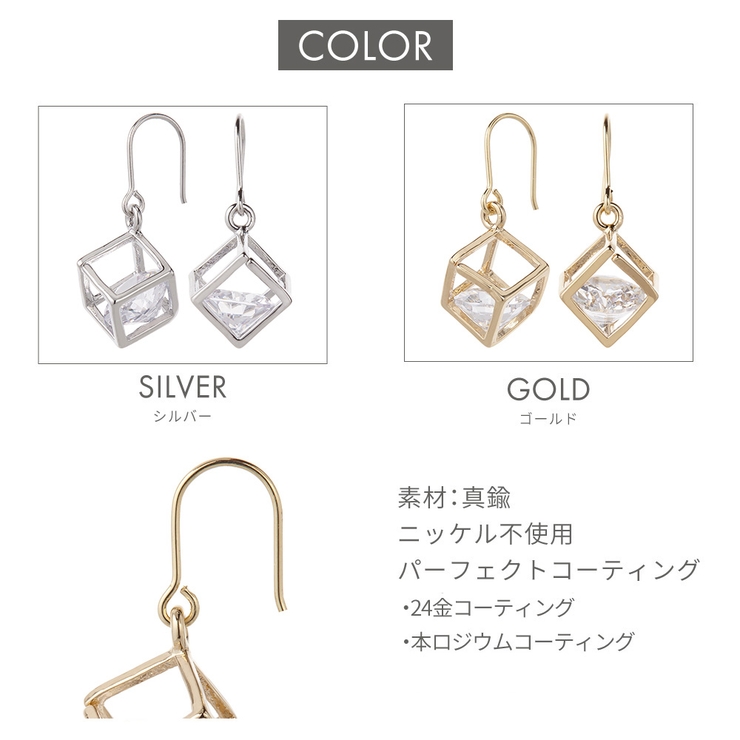 ピアス レディース フック | アクセサリーショップPIENA | 詳細画像6 