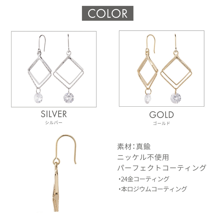 ピアス レディース フック | アクセサリーショップPIENA | 詳細画像6 