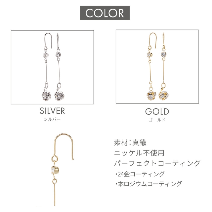 ピアス レディース フック | アクセサリーショップPIENA | 詳細画像6 