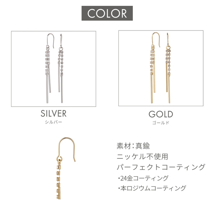 ピアス レディース フック | アクセサリーショップPIENA | 詳細画像6 