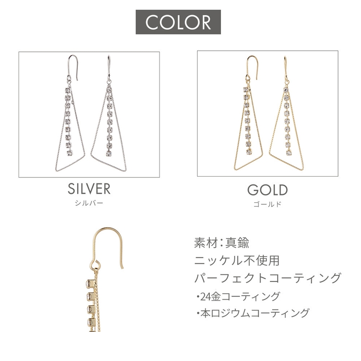 フックピアス レディース ニッケルフリーポスト | アクセサリーショップPIENA | 詳細画像6 