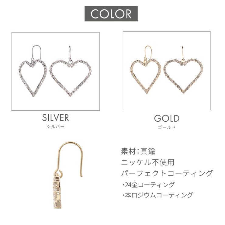 フックピアス レディース ハート | アクセサリーショップPIENA | 詳細画像6 