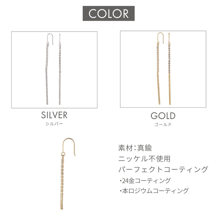 フックピアス レディース ニッケルフリーポスト | アクセサリーショップPIENA | 詳細画像6 