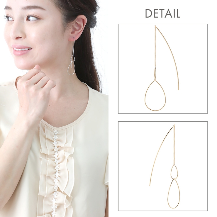 アメリカンピアス レディース ロング | アクセサリーショップPIENA | 詳細画像5 