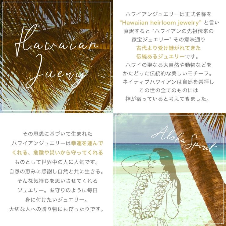 フープピアス レディース メンズ | アクセサリーショップPIENA | 詳細画像14 