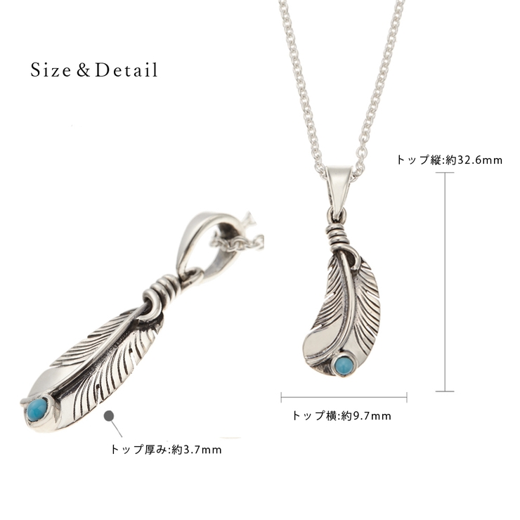 ネックレス メンズ シルバー925製 | アクセサリーショップPIENA | 詳細画像2 