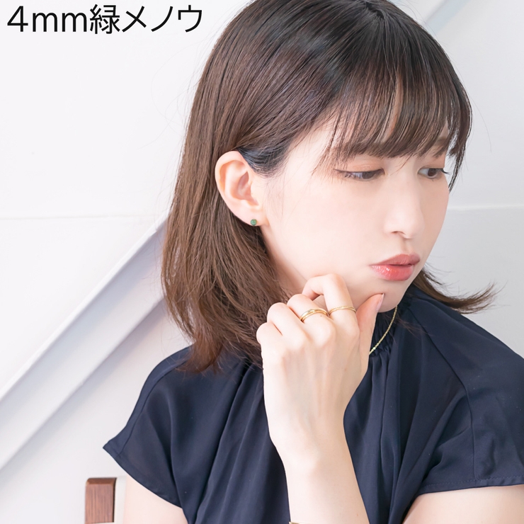 天然石 チタン ピアス | アクセサリーショップPIENA | 詳細画像9 