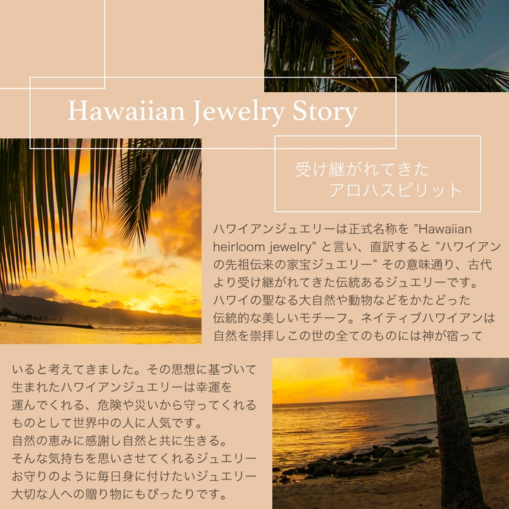 片耳用ハワイアンジュエリーフックピアス プランプピアス オーバル | アクセサリーショップPIENA | 詳細画像5 