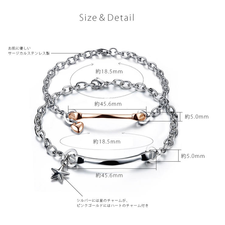 ブレスレット レディース メンズ | アクセサリーショップPIENA | 詳細画像3 