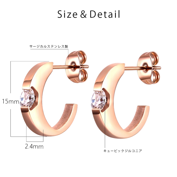 スタッドピアス レディース サージカルステンレス | アクセサリーショップPIENA | 詳細画像4 