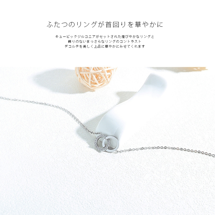 ネックレス レディース サージカルステンレス製 | アクセサリーショップPIENA | 詳細画像2 