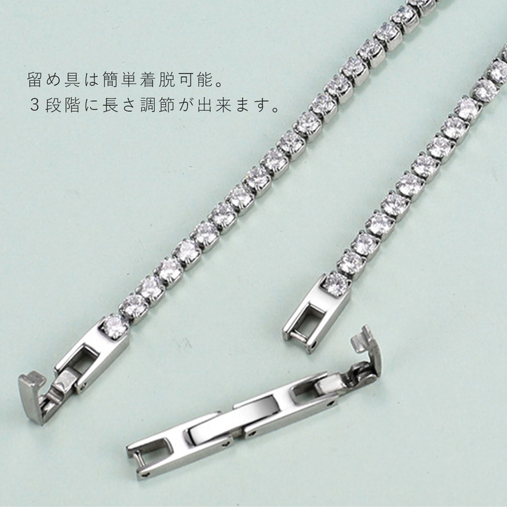 新品]サージカルステンレス316L製 4mmCZ テニスブレスレット