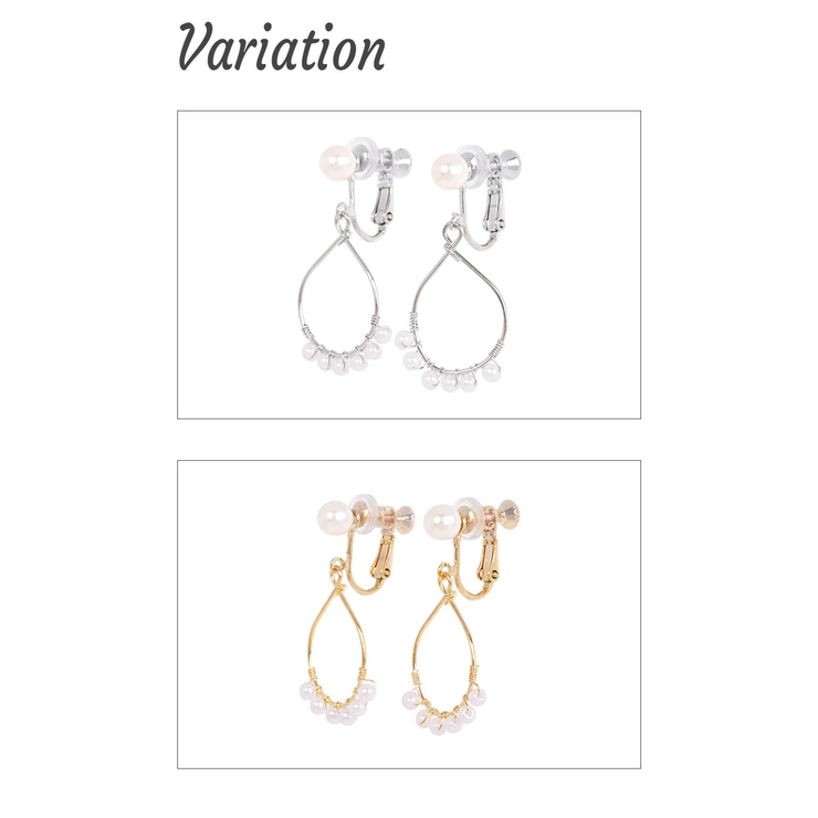 イヤリング レディース フェイクパール | アクセサリーショップPIENA | 詳細画像5 