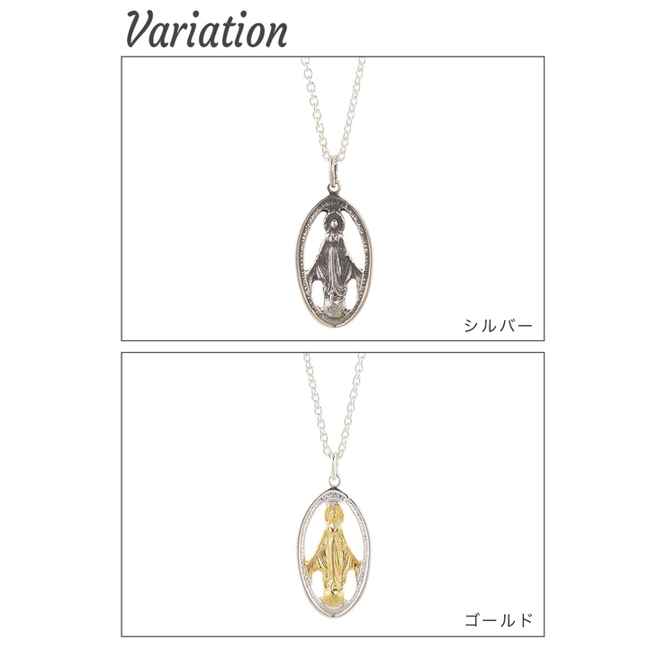 ネックレス レディース メンズ | アクセサリーショップPIENA | 詳細画像2 