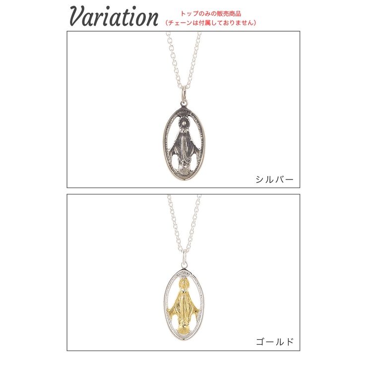 ペンダントトップ レディース メンズ | アクセサリーショップPIENA | 詳細画像2 