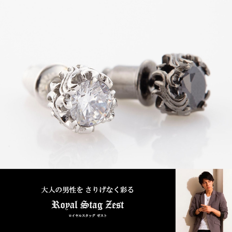 スタッドピアス メンズ レディース | アクセサリーショップPIENA | 詳細画像2 