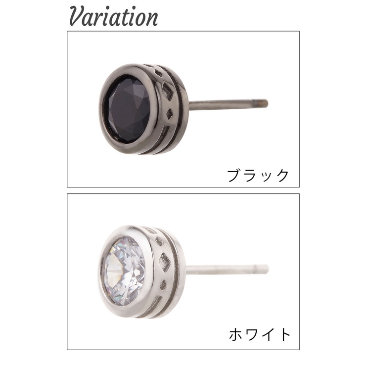 スタッドピアス メンズ 片耳用 | アクセサリーショップPIENA | 詳細画像4 