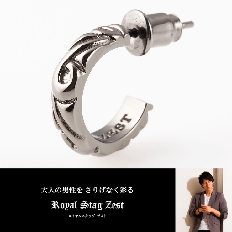 スタッドピアス メンズ 片耳用[品番：PENA0025610]｜アクセサリー