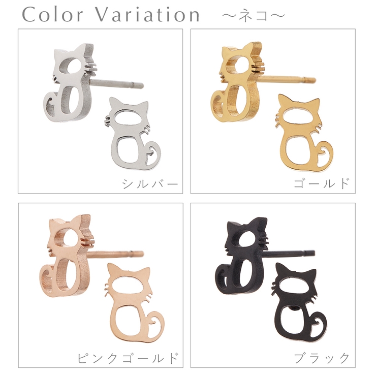 ピアス レディース サージカルステンレス製 | アクセサリーショップPIENA | 詳細画像2 