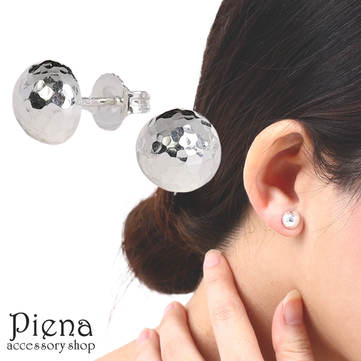 ピアス レディース シルバー925 | アクセサリーショップPIENA | 詳細画像1 