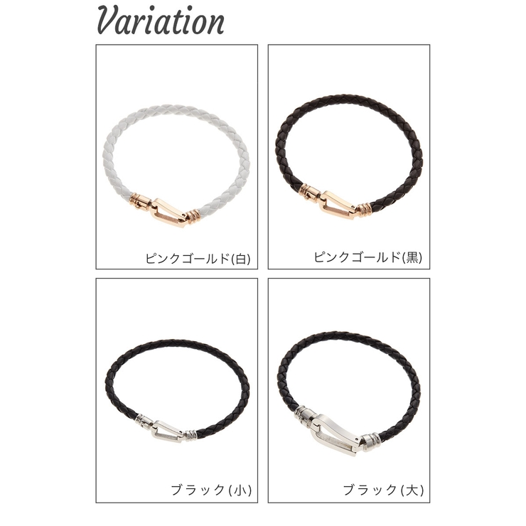 ブレスレット サージカルステンレス製 Zanipolo | アクセサリーショップPIENA | 詳細画像3 