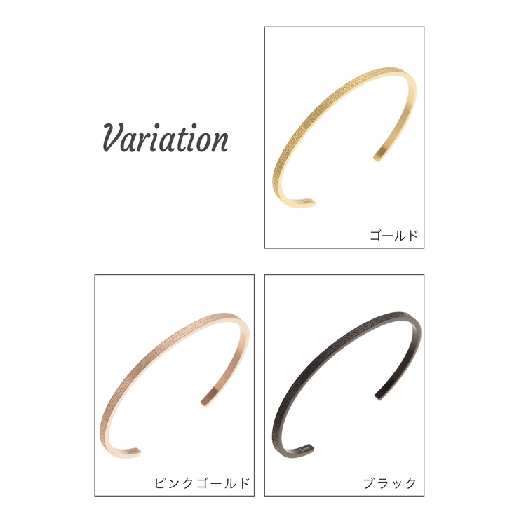ブレスレット サージカルステンレス製 バングル[品番 ブレスレット サージカルステンレス製 バングル[品番