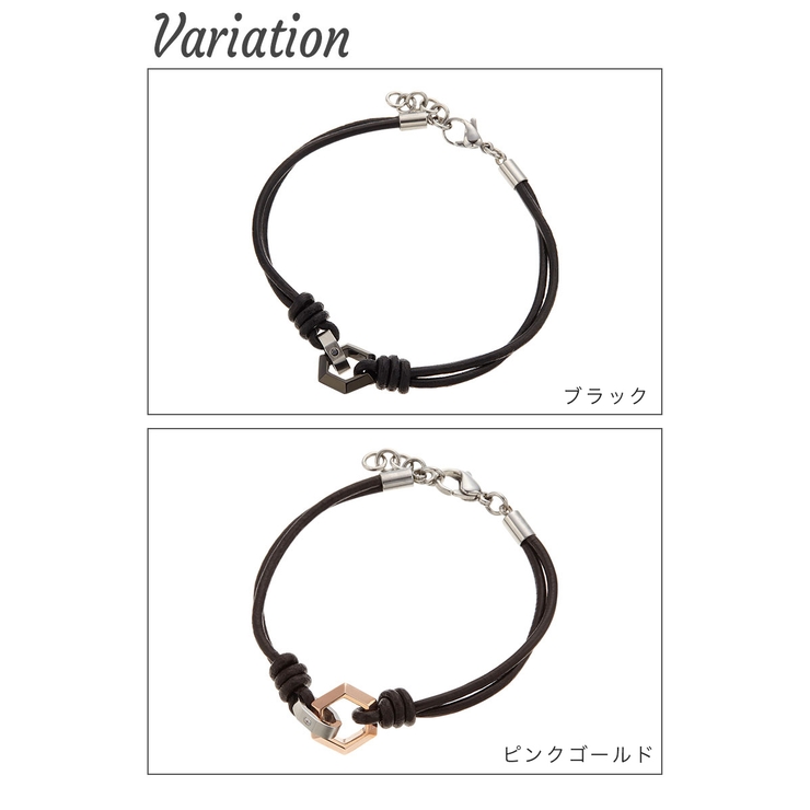 ブレスレット 革ひも サージカルステンレス製[品番：PENA0025630